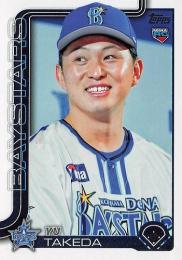 2025 TOPPS NPBプロ野球 #37 竹田祐(横浜DeNA) レギュラーカード RC