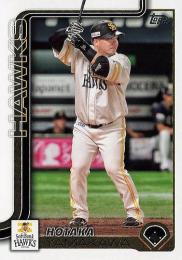 2025 TOPPS NPBプロ野球 #44 山川穂高(ソフトバンク) レギュラーカード