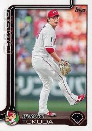 2025 TOPPS NPBプロ野球 #47 床田寛樹(広島) レギュラーカード