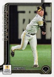 2025 TOPPS NPBプロ野球 #48 今宮健太(ソフトバンク) レギュラーカード