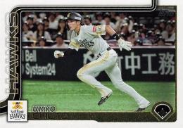 2025 TOPPS NPBプロ野球 #49 周東佑京(ソフトバンク) レギュラーカード