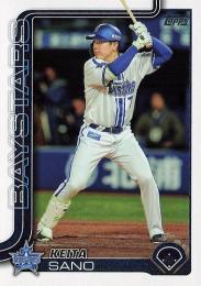 2025 TOPPS NPBプロ野球 #50 佐野恵太(横浜DeNA) レギュラーカード