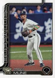 2025 TOPPS NPBプロ野球 #51 宗佑磨(オリックス) レギュラーカード