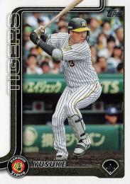 2025 TOPPS NPBプロ野球 #52 大山悠輔(阪神) レギュラーカード