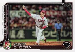 2025 TOPPS NPBプロ野球 #66 大瀬良大地(広島) レギュラーカード