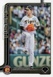 2025 TOPPS NPBプロ野球 #69 大竹耕太郎(阪神) レギュラーカード
