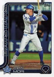 2025 TOPPS NPBプロ野球 #73 森敬斗(横浜DeNA) レギュラーカード