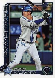 2025 TOPPS NPBプロ野球 #77 梶原昂希(横浜DeNA) レギュラーカード
