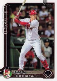 2025 TOPPS NPBプロ野球 #80 堂林翔太(広島) レギュラーカード