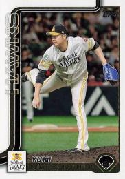 2025 TOPPS NPBプロ野球 #94 松本裕樹(ソフトバンク) レギュラーカード