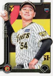 2025 TOPPS NPBプロ野球 #97 木下里都(阪神) レギュラーカード RC