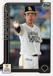 2025 TOPPS NPBプロ野球 #106 村上泰斗(ソフトバンク) レギュラーカード RC