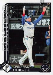 2025 TOPPS NPBプロ野球 #117 新庄剛志(日本ハム ) レギュラーカード