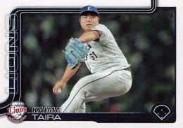 2025 TOPPS NPBプロ野球 #118 平良海馬(西武) レギュラーカード