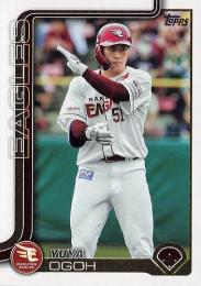 2025 TOPPS NPBプロ野球 #122 小郷裕哉(楽天) レギュラーカード
