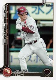 2025 TOPPS NPBプロ野球 #126 伊藤裕季也(楽天) レギュラーカード