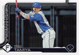 2025 TOPPS NPBプロ野球 #132 田宮裕涼(日本ハム) レギュラーカード