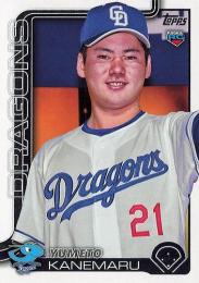 2025 TOPPS NPBプロ野球 #149 金丸夢斗(中日) レギュラーカード RC