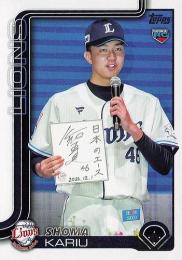 2025 TOPPS NPBプロ野球 #159 狩生聖真(西武) レギュラーカード RC