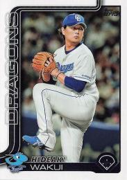 2025 TOPPS NPBプロ野球 #162 涌井秀章(中日) レギュラーカード