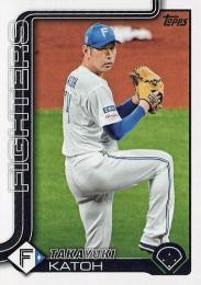 2025 TOPPS NPBプロ野球 #169 加藤貴之(日本ハム) レギュラーカード