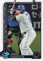 2025 TOPPS NPBプロ野球 #171 中田翔(中日) レギュラーカード