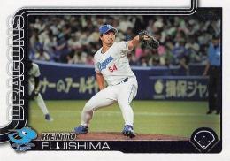 2025 TOPPS NPBプロ野球 #174 藤嶋健人(中日) レギュラーカード