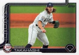 2025 TOPPS NPBプロ野球 #178 高橋光成(西武) レギュラーカード