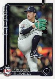 2025 TOPPS NPBプロ野球 #213 隅田知一郎(西武) レギュラーカード