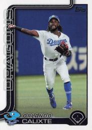 2025 TOPPS NPBプロ野球 #214 O.カリステ(中日) レギュラーカード