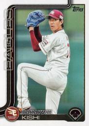 2025 TOPPS NPBプロ野球 #216 岸孝之(楽天) レギュラーカード