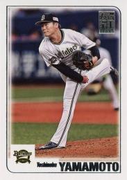 2023 TOPPS NPBプロ野球 #01-1 山本由伸(オリックス) Topps 2001 インサートカード