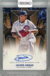 2025 Topps Series 2 Javier Assad Baseball Stars Autographs Gold #BSA2-JA 【21/50】 Chicago Cubs