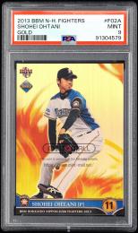 2013 BBM 北海道日本ハムファイターズ F02a 大谷翔平 レギュラーパラレル【180/200】【PSA MINT 9】