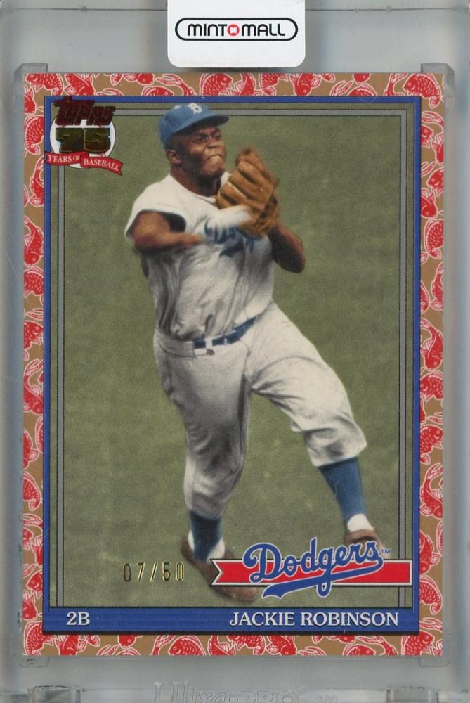 ミントモール / MINT 浦和店 / 2026 Topps Series 2 Japan Edition