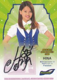 2020 BBM DANCING HEROINE -舞- 東京ヤクルト HINA 直筆サインカード 41/60
