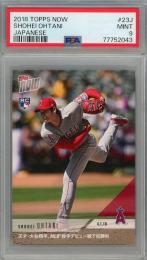 2018 Topps Now Shohei Ohtani #23J RC【PSA9】 Los Angeles Angels