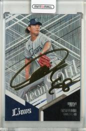 2025 BBM 2ndバージョン 今井達也 Team Soul 金箔サインカード【044/200】 西武ライオンズ