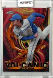 2023 TOPPS NPB CHROME ベースボールカード 伊藤大海 #V-11 Volcanic Orange Refractor【21/25】 日本ハム