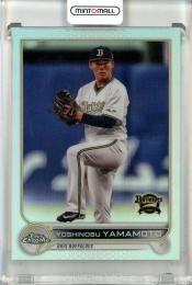 2022 TOPPS NPB CHROME ベースボールカード 山本由伸 #27 Refractor オリックス