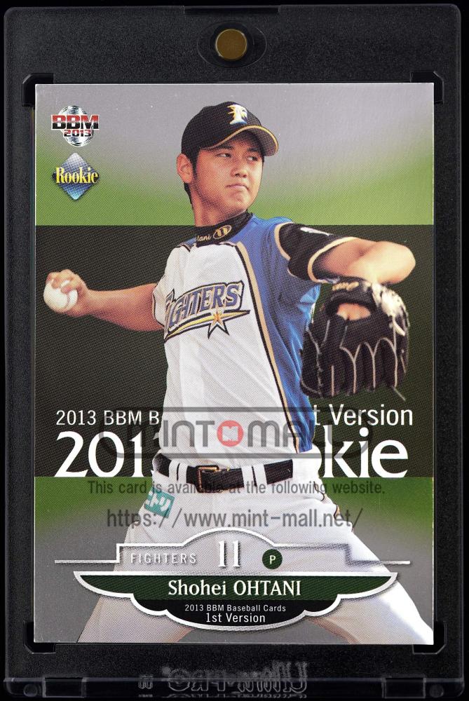 【値下げ！】★希少★ 大谷翔平　2013ルーキーカード　2枚組　BBM BBM 2013 大谷翔平 ルーキーカード