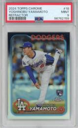 2024 Topps Chrome Yoshinobu Yamamoto Refractor【PSA 9】《MINT》 Los Angeles Dodgers