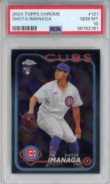 2024 Topps Chrome Shota Imanaga Base【PSA 10】《Gem-MINT》 Chicago Cubs