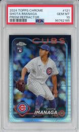 2024 Topps Chrome Shota Imanaga Prism Refractor【PSA 10】《Gem-MINT》 Chicago Cubs