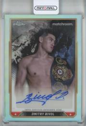 2024 Topps Chrome Boxing Dmitry Bivol Autographs #CBA-DBL