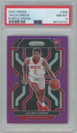 2021-22 Panini Prizm Jalen Green Purplr #306【82/99】【PSA8】 Houston Rockets