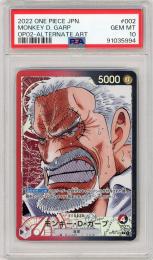 【JP】【ALTERNATE ART】《モンキー・D・ガープ/MONKEY D. GARP》[OP02-002](L)【PSA10】Gem-MINT