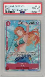 【JP】【ALTERNATE ART】《ナミ/Nami》[OP01-016 ](R)【PSA10】Gem-MINT
