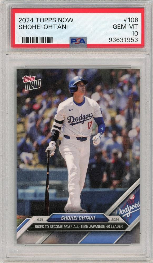 ミントモール / MINT 札幌店 / 2024 TOPPS NOW Shohei Ohtani #106【PSA10】《Gem-MINT》Los  Angeles Dodgers