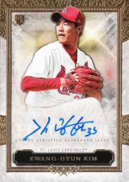 2020 TOPPS Five Star Kwang-Hyun Kim Five Star Base Autograph FSA-KHK